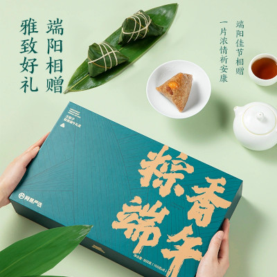 侨乡文成：粽味飘香“粽”出致富路