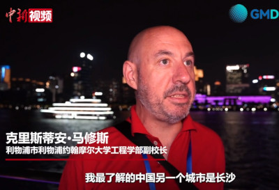 外国市长的中国足迹有多广？他们爱去哪些城市？