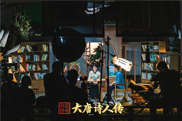 中国电视-《宗师列传·大唐诗人传》 ：连通古今 开启双向穿越之旅