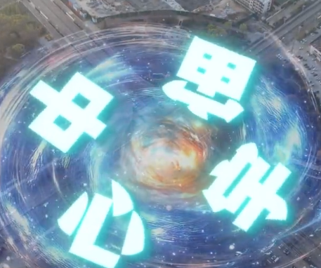 小城大业丨一条马面裙带动百亿产业？曹县如何重回“宇宙中心”