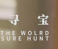 香港漫游记：一件多宝匣看古人“精准收纳术”