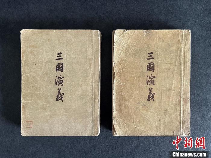 东西问丨许又范：“三国志”何以成为韩国人的“人生书籍”？