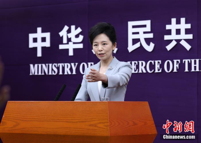 中国商务部回应美上调进口钢铝关税