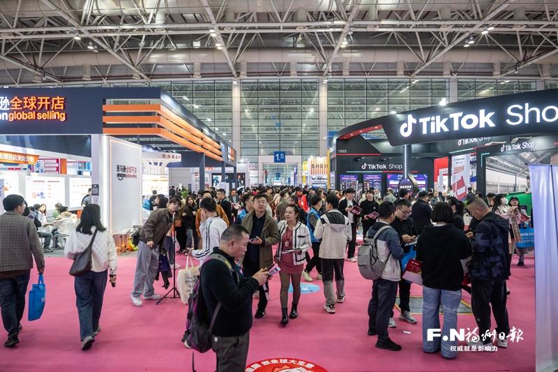 中国（福州）跨境电商综试区三年行动方案出台