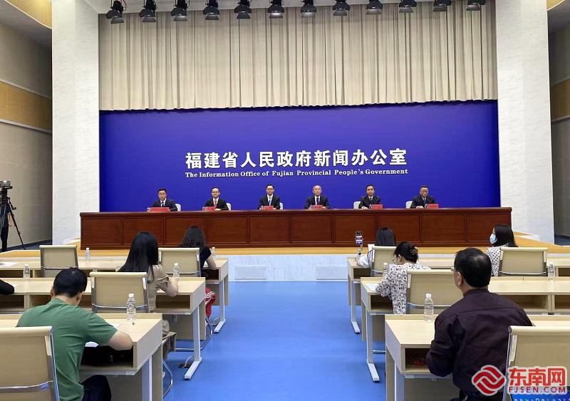 第八届世界闽商大会预计有1600人出席 首次举办海内外新生代闽商大会