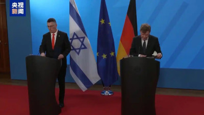 意大利总理：以色列在加沙的行动已经不可接受