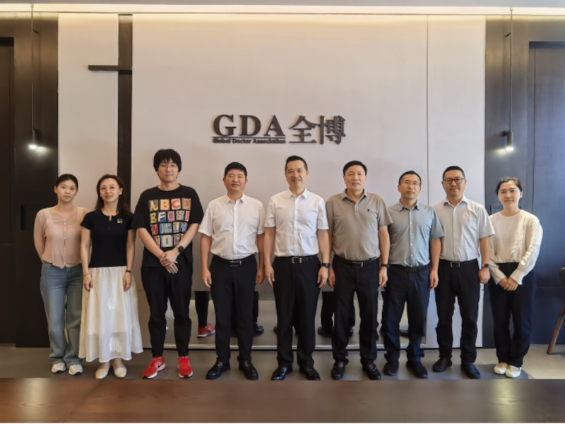 全球博士联合会与湖州市携手开启人才合作新篇章