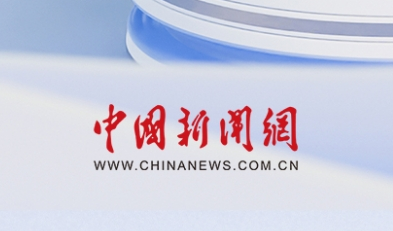 你关心的网络文明，即将开聊