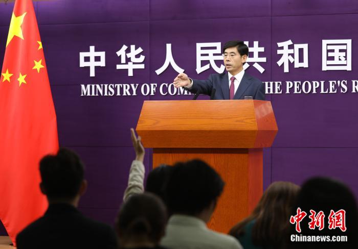 商务部介绍中美经贸磋商机制首次会议情况