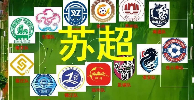 华媒视角：浙江从“苏超”身上学到了什么？