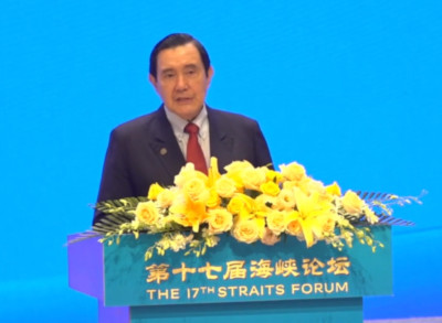 马英九：任何政治力量都无法打压或阻止两岸民间的真诚往来