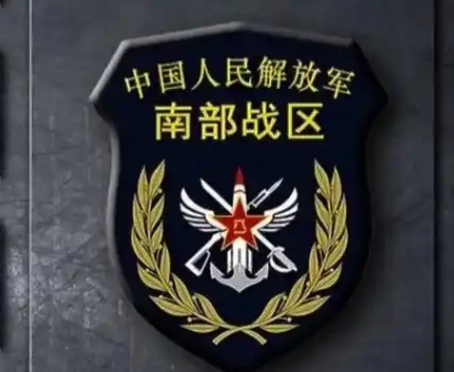 南部战区：任何搅局南海、制造热点的军事活动尽在掌握
