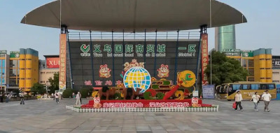 数字人带货助力外贸 义乌商户的“嘴替”精通44种语言