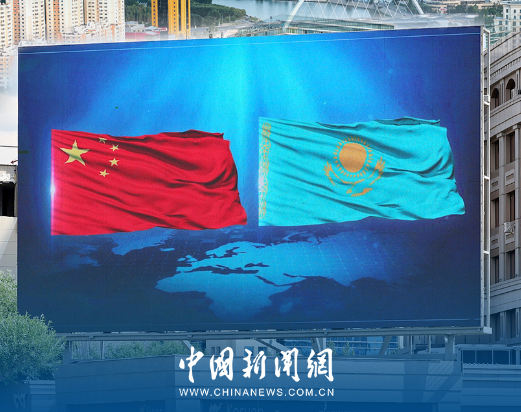 习言道｜中哈命运共同体成色更足、内涵更丰富