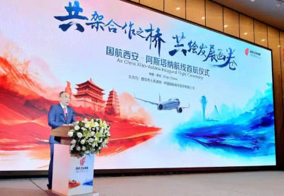 记者手记：从西安到阿斯塔纳，刻在时光里的丝路印记