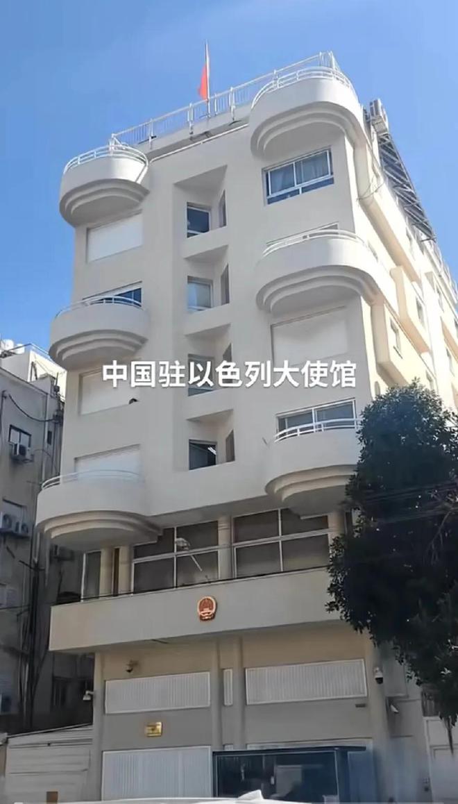 中国驻以使馆将自6月20日起协助在以中国公民分批转移撤离