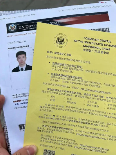 美媒：美政府恢复办理外国学生签证