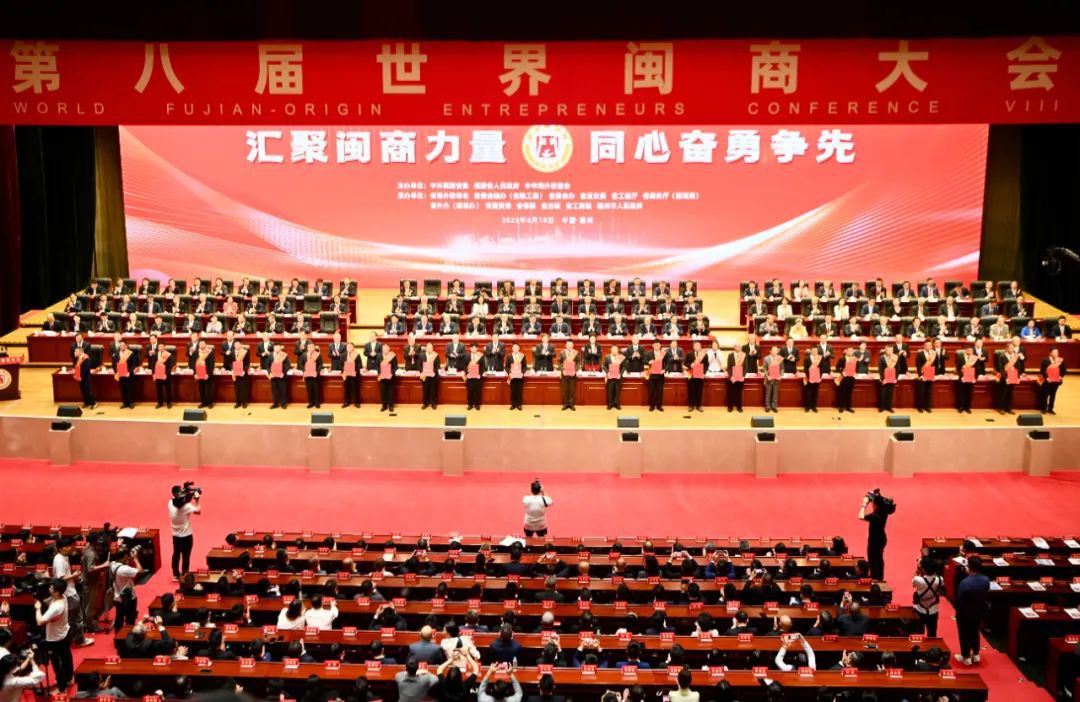 东西问丨苏文菁：闽商千年商道，从海洋基因到全球文明的东方叙事