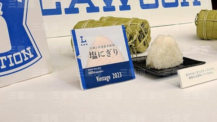 日本大米告急，百年轮回困局待解