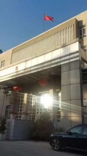 中国驻伊朗大使馆：绝大部分在伊中国公民平安撤出