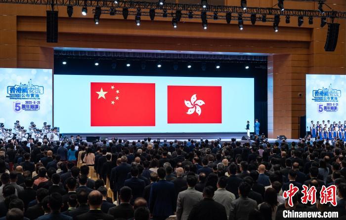 香港各界：香港国安法护航“一国两制”行稳致远