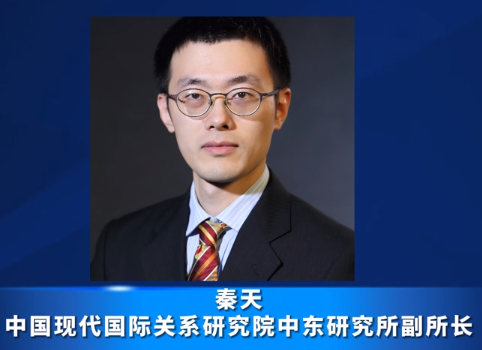 美国下场入局为哪般？以伊冲突会否引爆中东“火药桶”？｜国际识局