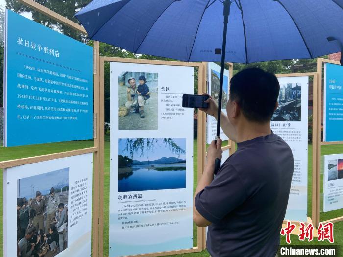 美国飞虎队镜头下的杭州女孩，你在哪里？