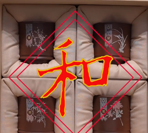 广西坭兴陶：“一带一路”上的文化交流使者