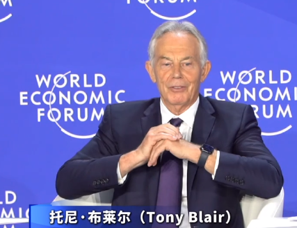 英国前首相：要接触中国而非孤立中国