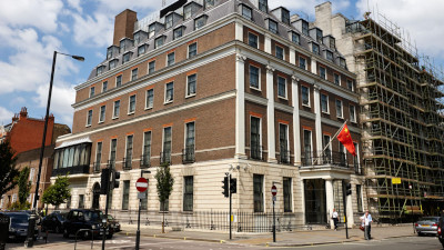 中国驻英国使馆发言人：奉劝英方彻底摒弃冷战思维和意识形态偏见