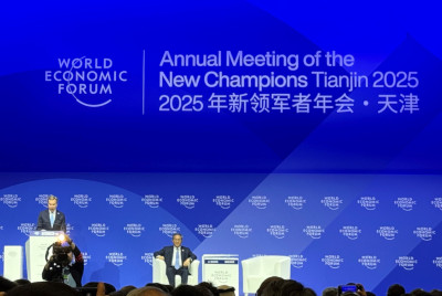 中国在夏季达沃斯向世界传递三大信号