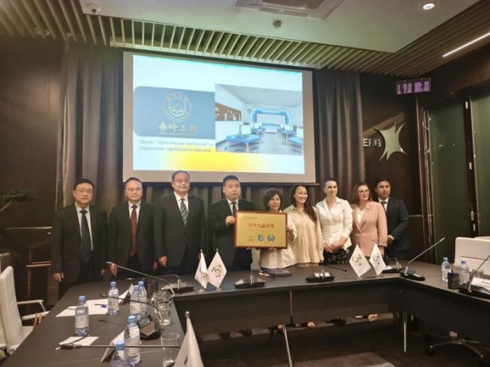 东西问｜赵小峰：“秦岭工坊”何以扬帆出海？