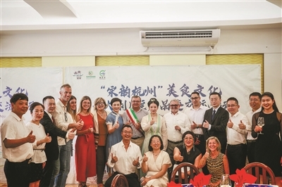 杭州美食文化推广走进意大利维罗纳