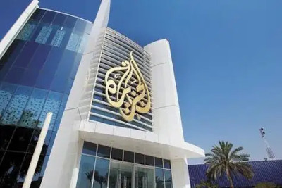 伊朗外长：暂不考虑重启核谈判