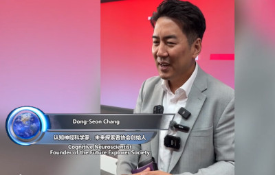 韩国学者：中国人工智能加速崛起，创新实力全球瞩目 | 世界观·达沃斯