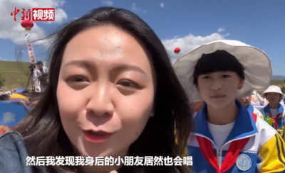 【小新的Vlog】变身“土族阿姑” 小新唱响非遗“花儿”