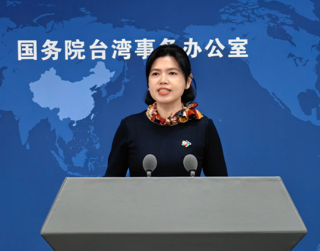 国台办驳斥所谓“团结十讲”：又是一通歪理邪说