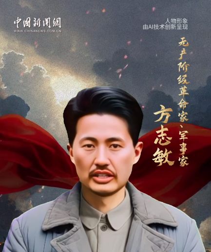 这光明前途，如您所愿