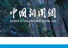 习言道｜自我革命这根弦必须绷得更紧