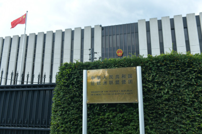 中方回应欧盟涉港声明：坚决反对粗暴干涉中国内政