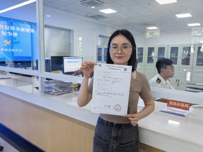 浙江试点“智慧签证” 首张自动签发检验检疫证明在义乌发出
