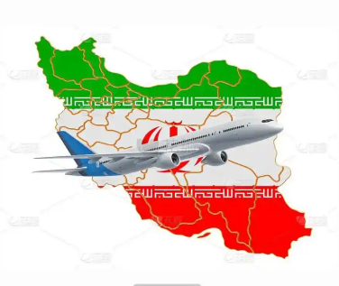 “考虑到安全问题” 伊朗宣布再度关闭西部和中部领空