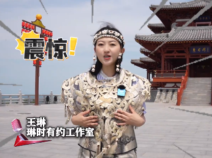 小新Talkshow：东方高定服饰有多美