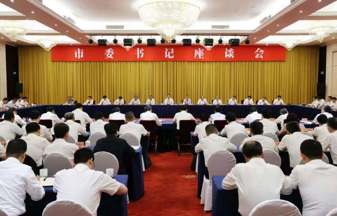 浙江的趋势性关键性重大问题