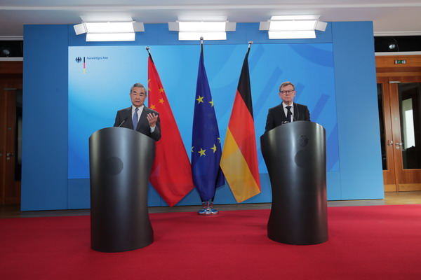 王毅谈中欧建交50年重要启示