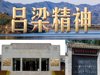 习言道丨来到这里，习近平说“我心里一直向往着”