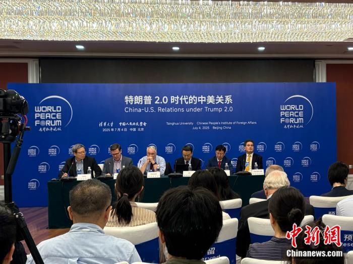 中美关系改善关键何在？两国学者共同呼吁合作 | 世界观