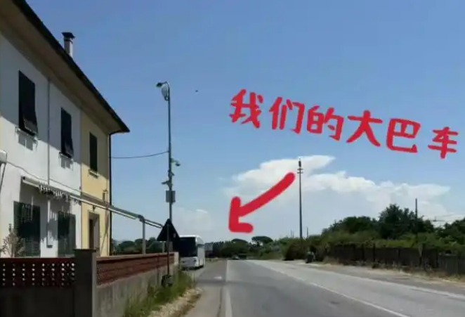 “中国旅游团在意大利被洗劫一空”，驻意使馆回应