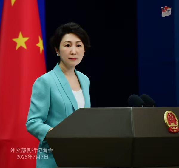 特朗普威胁对金砖国家加征新关税 中方：保护主义没有出路