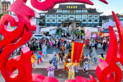 侨乡文成“伯温非遗大集”，等你来打卡！